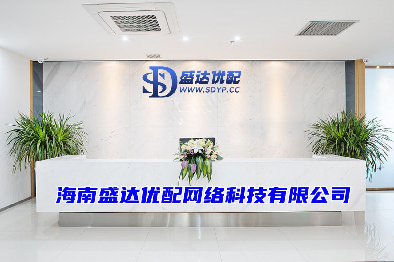 在线配资知识